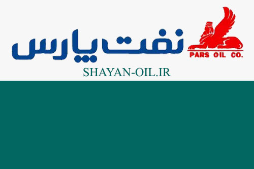 محصولات شرکت پارس