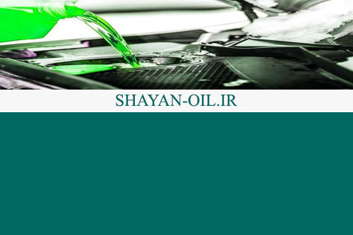 ضد یخ ضد جوش خودروهای دیزلی