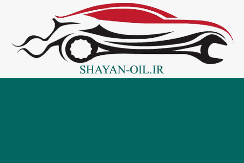 روغن دنده اتوماتیک