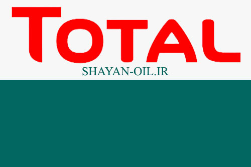 محصولات شرکت توتال