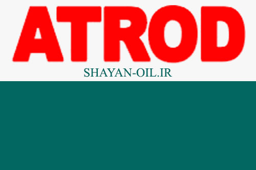 محصولات شرکت آترود