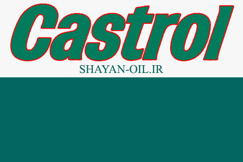 محصولات شرکت کاسترول