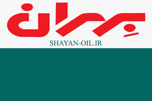 محصولات شرکت بهران