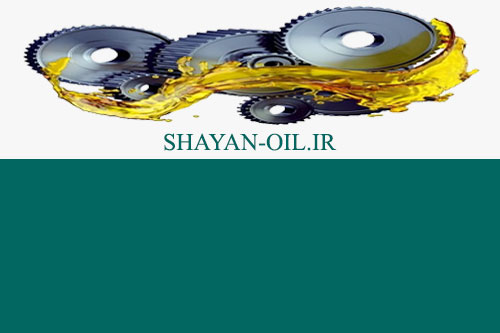 روغن عملیات حرارتی