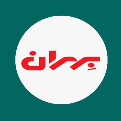 فرآورده های نفتی بهران