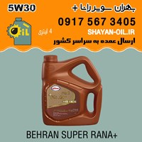 فروش عمده روغن موتور بهران سوپر رانا پلاس 5W30
