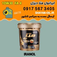فروش عمده روغن موتور دیزلی ایرانول متا دیزل 10W30 FA4