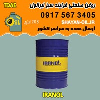 فروش عمده روغن صنعتی فرایند سبز ایرانول TDAE